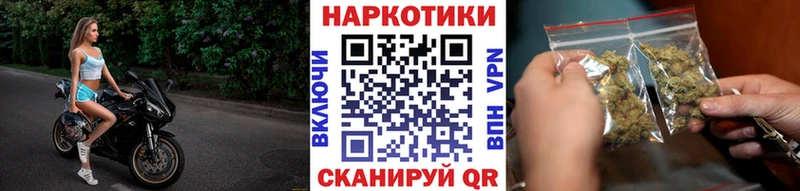 Сколько стоит Всеволожск ГАШИШ  KRAKEN ссылки  АМФЕТАМИН  МЕФ  Cocaine  Каннабис 