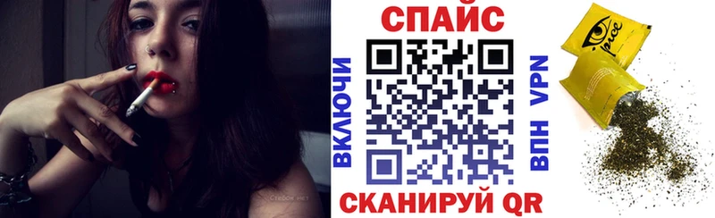 БУТИРАТ BDO 33% Всеволожск