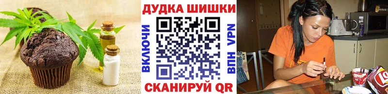 Canna-Cookies марихуана  мориарти формула  Всеволожск 