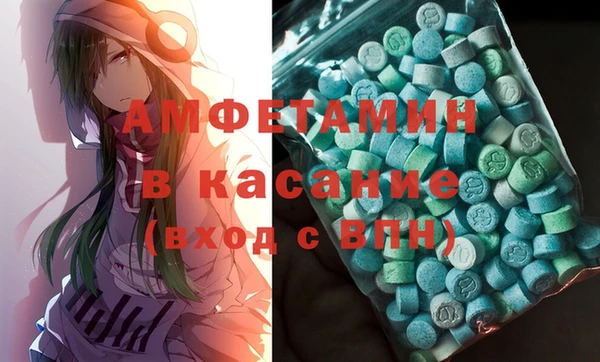 MESCALINE Володарск