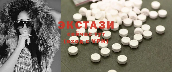 MESCALINE Володарск