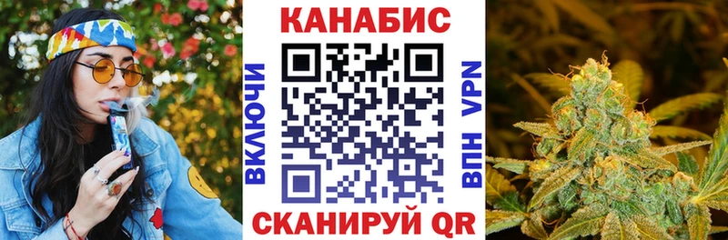 купить   Всеволожск  сайты даркнета Telegram  МАРИХУАНА LSD WEED 